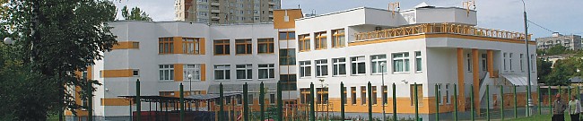 Детский сад №272 Котельники