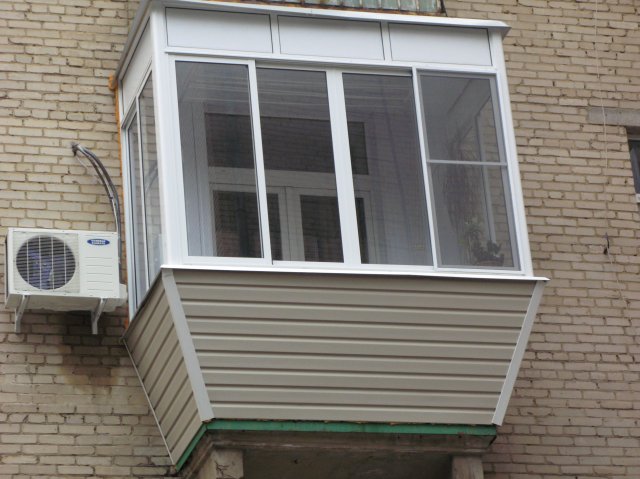 Стоимость остекления балкона с выносом и расширением Котельники
