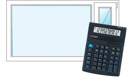 Расчет стоимости окон ПВХ - онлайн калькулятор Котельники